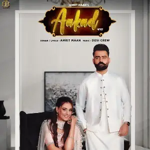 Aakad Song By Aakad Poster