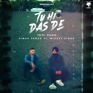 Tu Hi Das De Song By Tu Hi Das De Poster
