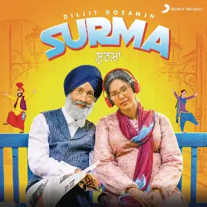 Surma Song By Surma Poster