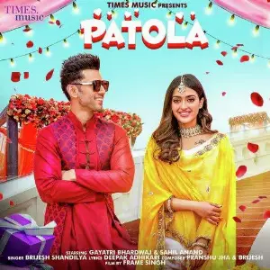 Patola Song By Patola Poster
