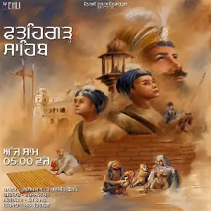 Fatehgarh Sahib Song By Fatehgarh Sahib Poster