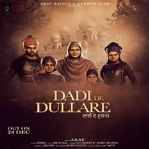 Dadi De Dullare Song By Dadi De Dullare Poster