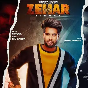Zehar Song By Zehar Poster