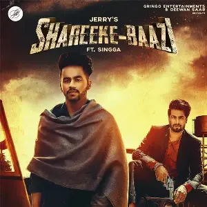 Shareeke Baazi Song By Shareeke Baazi Poster