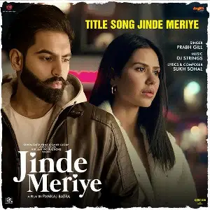 Jinde Meriye Title Track Song By Jinde Meriye Title Track Poster