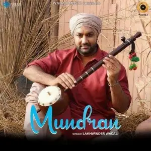 Mundran Song By Mundran Poster
