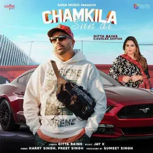 Chamkila Sun Di Song By Chamkila Sun Di Poster