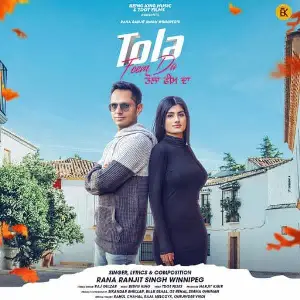 Tola Feem Da Song By Tola Feem Da Poster