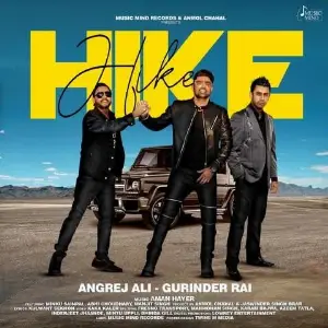 Hike Song By Hike Poster