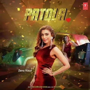 Patola Song By Patola Poster