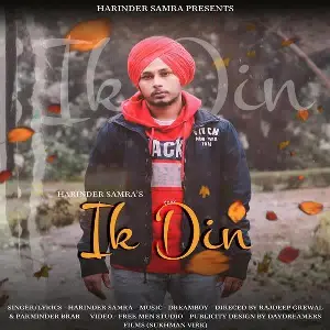 Ik Din Song By Ik Din Poster