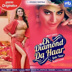 Ek Diamond Da Haar Lede Yaar Song By Ek Diamond Da Haar Lede Yaar Poster