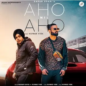 Aho Nii Aho Song By Aho Nii Aho Poster