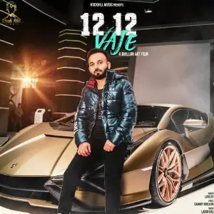 12 12 Vaje Song By 12 12 Vaje Poster