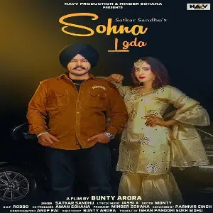 Sohna Lagda Song By Sohna Lagda Poster