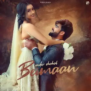 Beimaan Song By Beimaan Poster