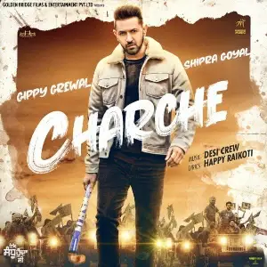 Charche (Ik Sandhu Hunda Si) Song By Charche (Ik Sandhu Hunda Si) Poster