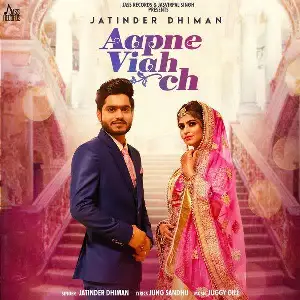 Aapne Viah Ch Song By Aapne Viah Ch Poster