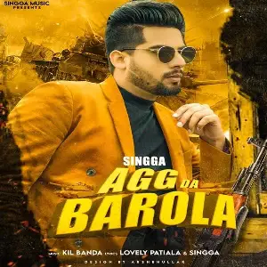 Agg Da Barola Song By Agg Da Barola Poster