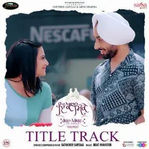 Ikko-Mikke Title Track Song By Ikko-Mikke Title Track Poster