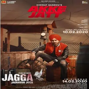 Akke Jatt (Jagga Jagravan Joga) Song By Akke Jatt (Jagga Jagravan Joga) Poster