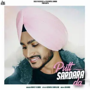 Putt Sardara Da Song By Putt Sardara Da Poster