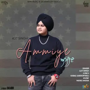 Ammiye Song By Ammiye Poster