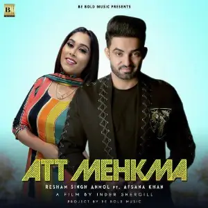 Att Mehkma Song By Att Mehkma Poster