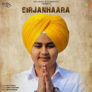 Satnam Waheguru (Sirjanhaara) Song By Satnam Waheguru (Sirjanhaara) Poster