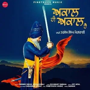 Akaal Hi Akaal Hai Song By Akaal Hi Akaal Hai Poster