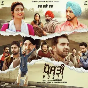 Posti Song By Posti Poster