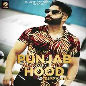 Punjab Hood Song By Punjab Hood Poster