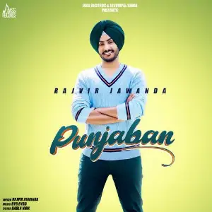 Punjaban Song By Punjaban Poster