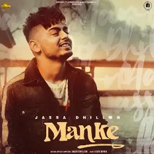 Manke Song By Manke Poster