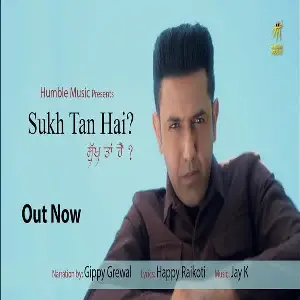 Sukh Tan Hai Song By Sukh Tan Hai Poster
