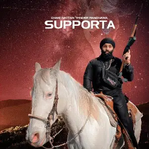 Supporta Song By Supporta Poster