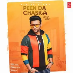 Peen Da Chaska Song By Peen Da Chaska Poster