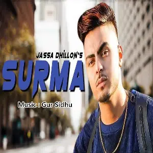 Surma (Leaked Song) Song By Surma (Leaked Song) Poster