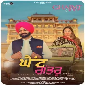 Ghaint Gabhru Song By Ghaint Gabhru Poster