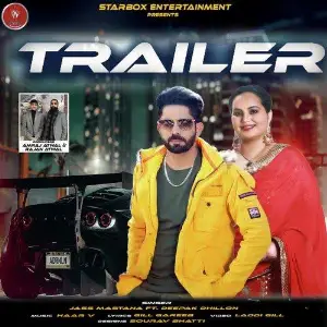 Trailer Song By Trailer Poster