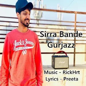 Sirra Bande Song By Sirra Bande Poster