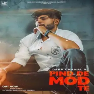 Pind De Mod Te Song By Pind De Mod Te Poster