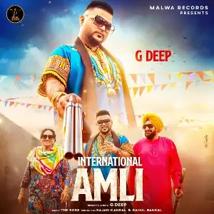 International Amli Song By International Amli Poster