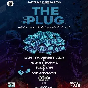 The Plug Song By The Plug Poster