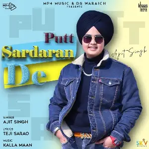Putt Sardaran De Song By Putt Sardaran De Poster