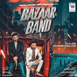 Bazaar Band Song By Bazaar Band Poster