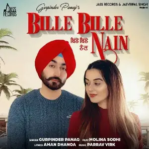 Bille Bille Nain Song By Bille Bille Nain Poster