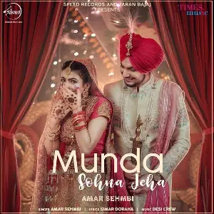 Munda Sohna Jeha Song By Munda Sohna Jeha Poster