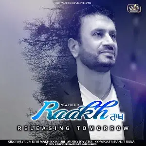 Raakh Song By Raakh Poster