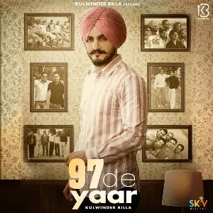 97 De Yaar Song By 97 De Yaar Poster